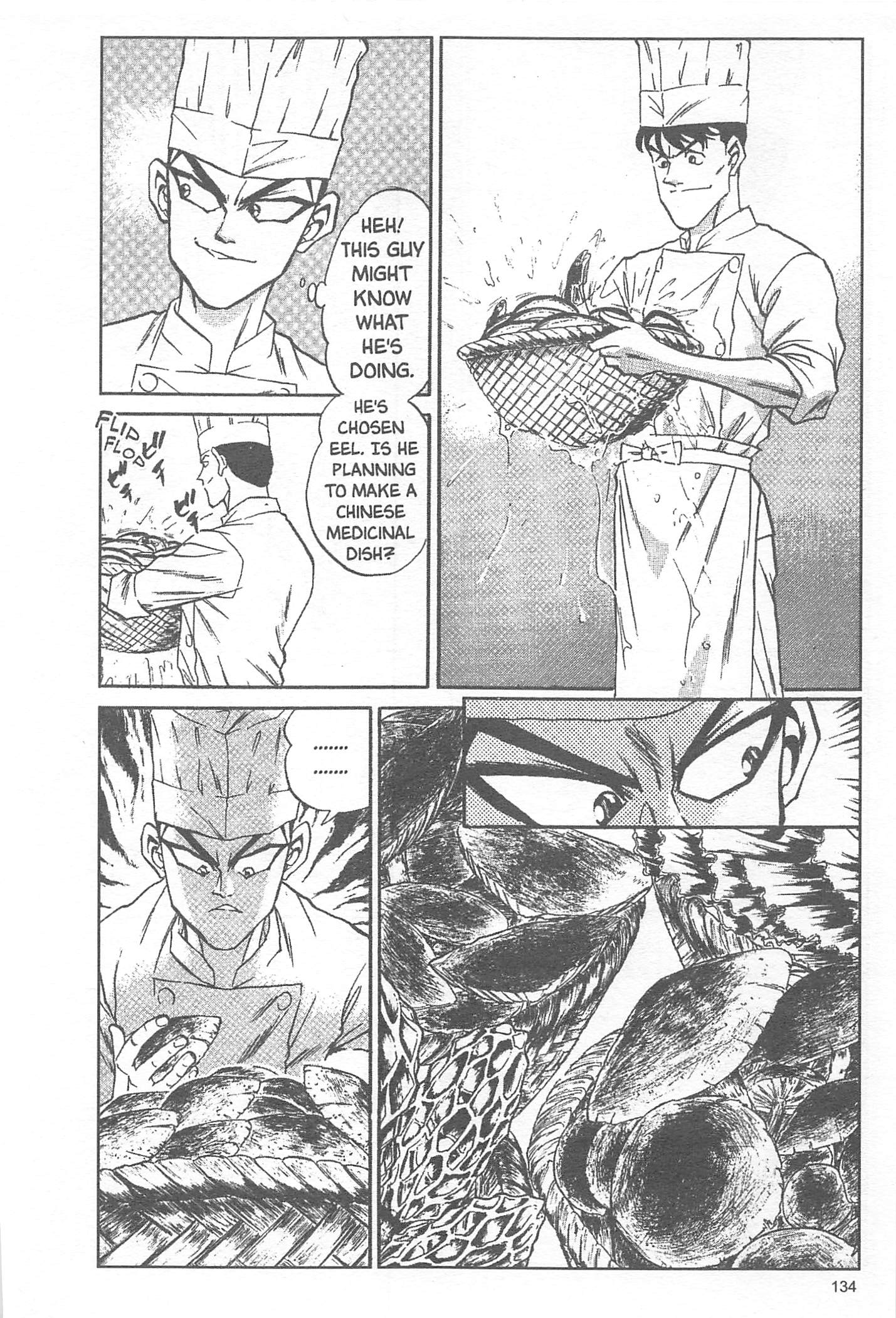 Halaman dari Iron Wok Jan! Chapter 14
