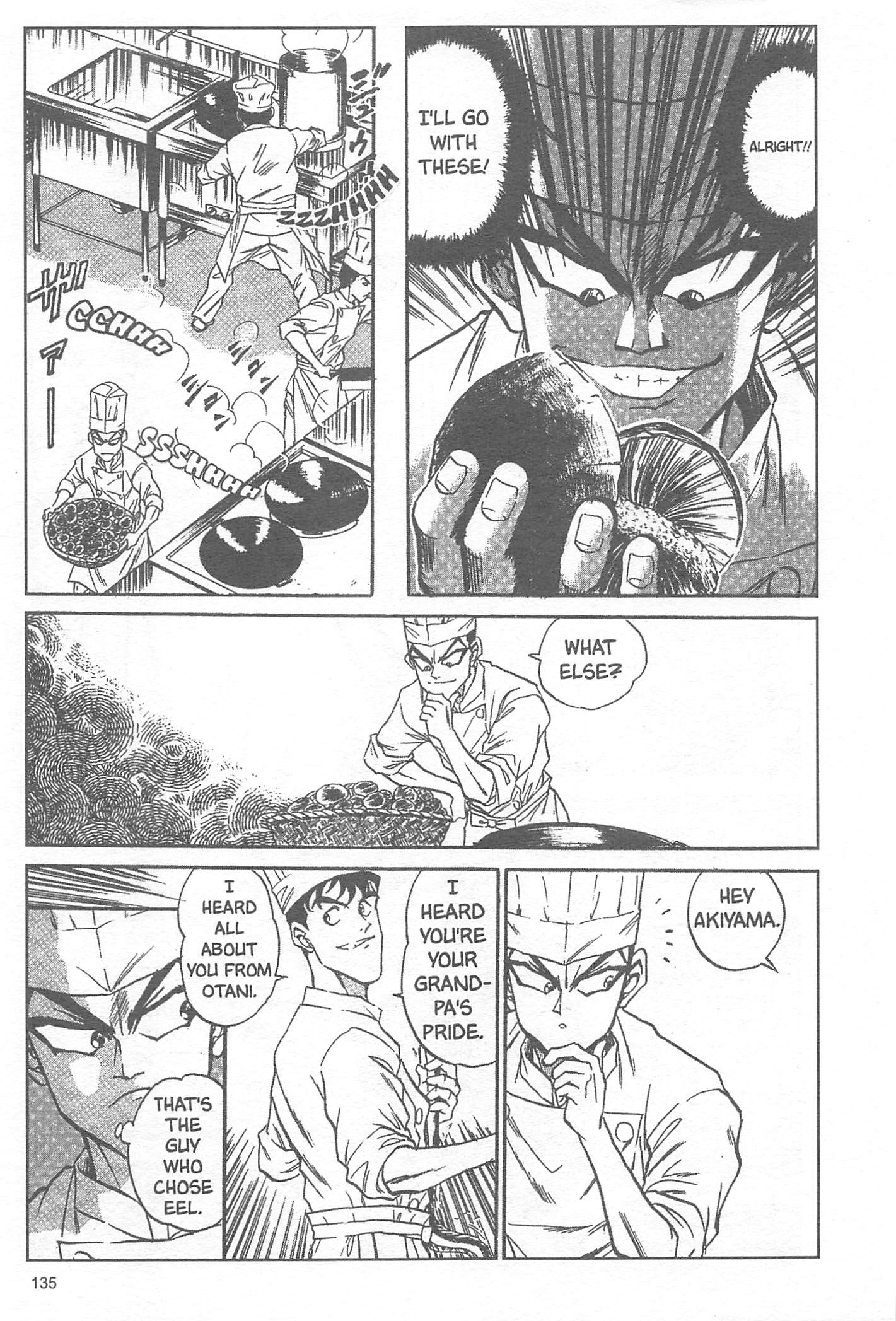 Halaman dari Iron Wok Jan! Chapter 14