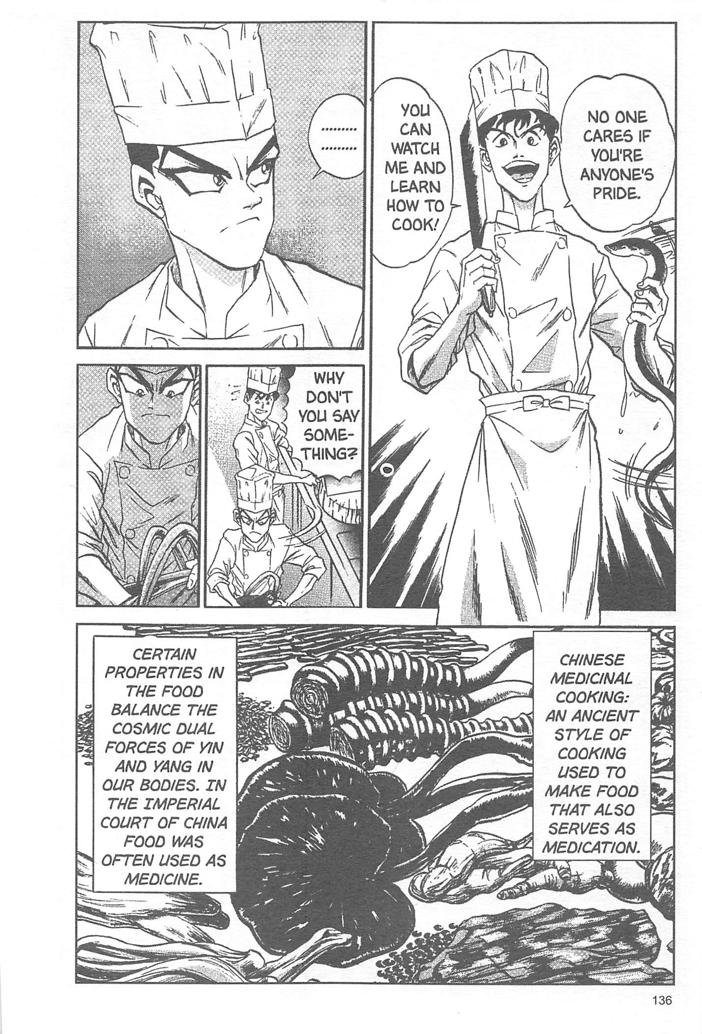 Halaman dari Iron Wok Jan! Chapter 14