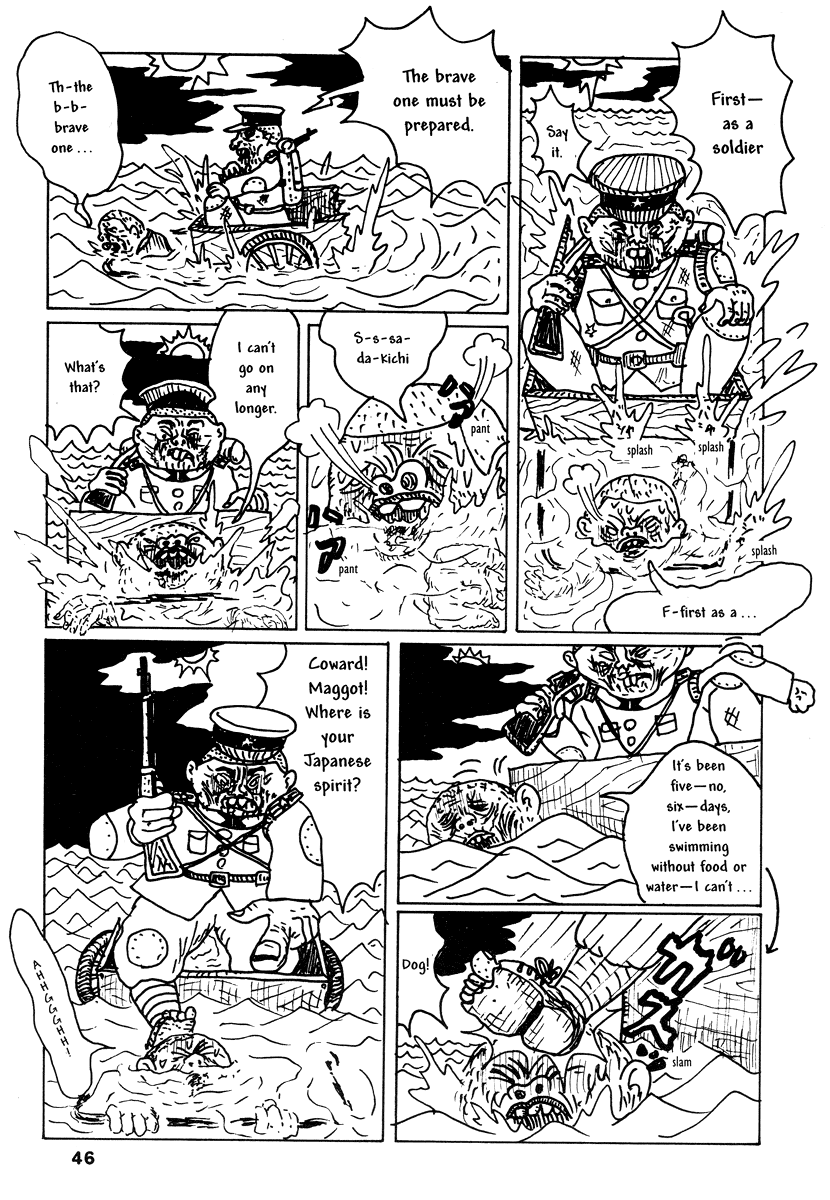 Halaman Manga