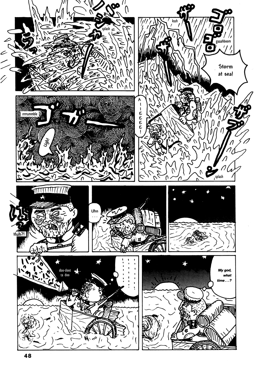 Halaman Manga