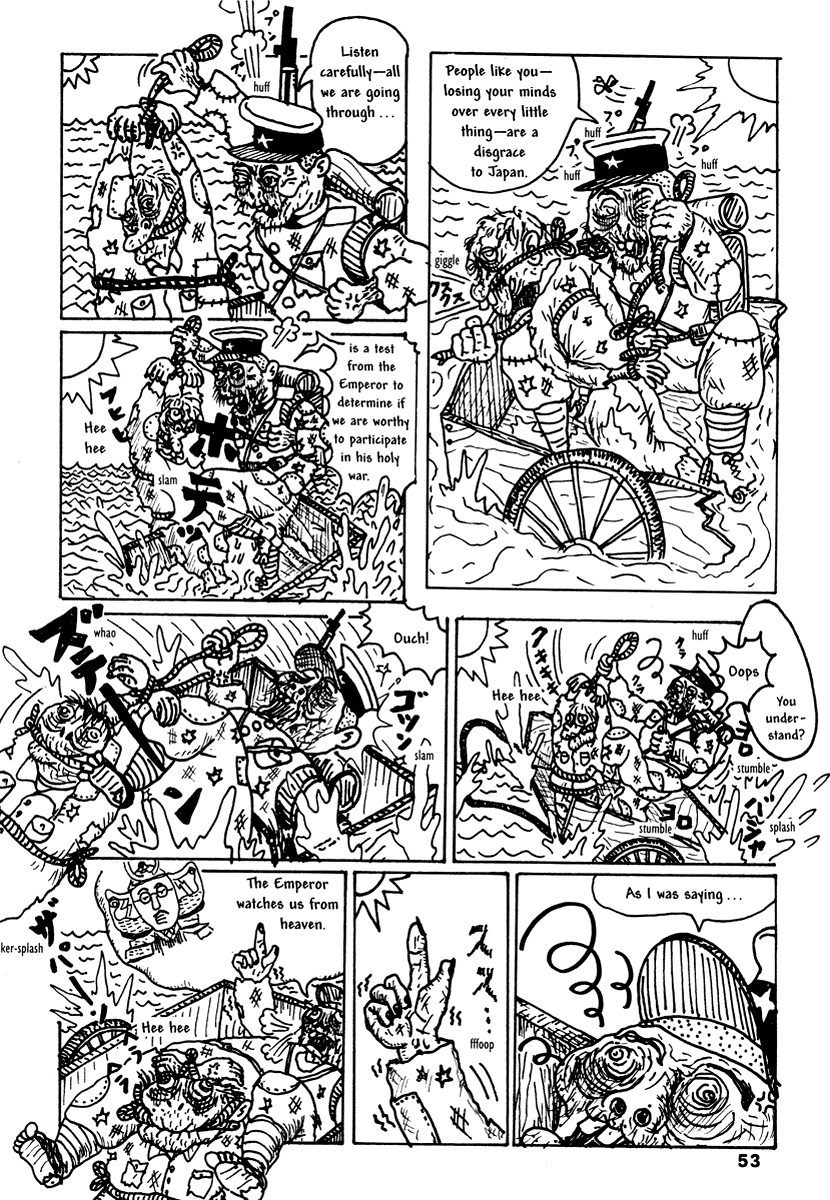 Halaman Manga