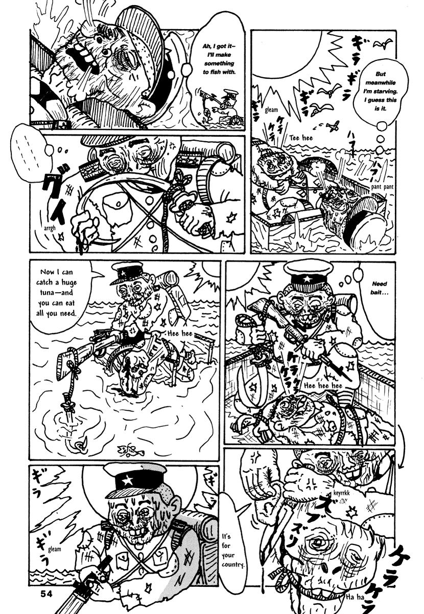 Halaman Manga