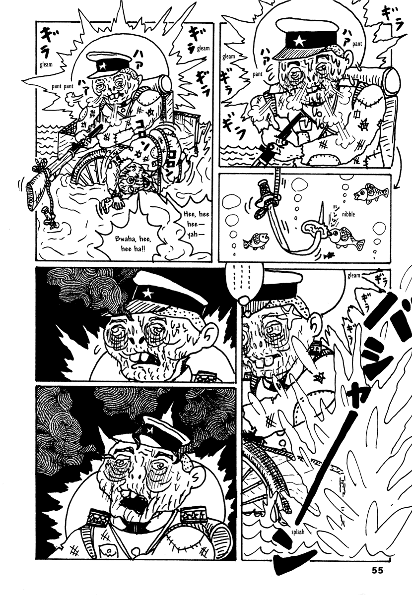 Halaman Manga
