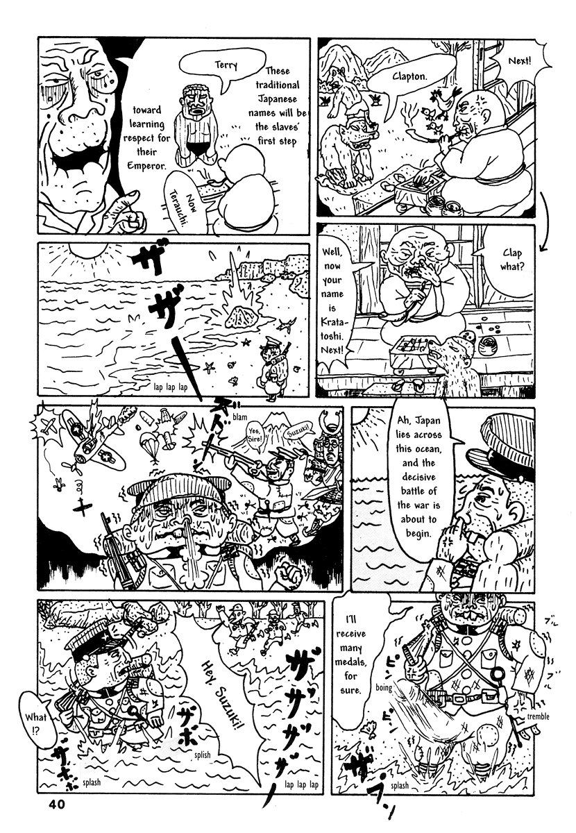 Halaman Manga