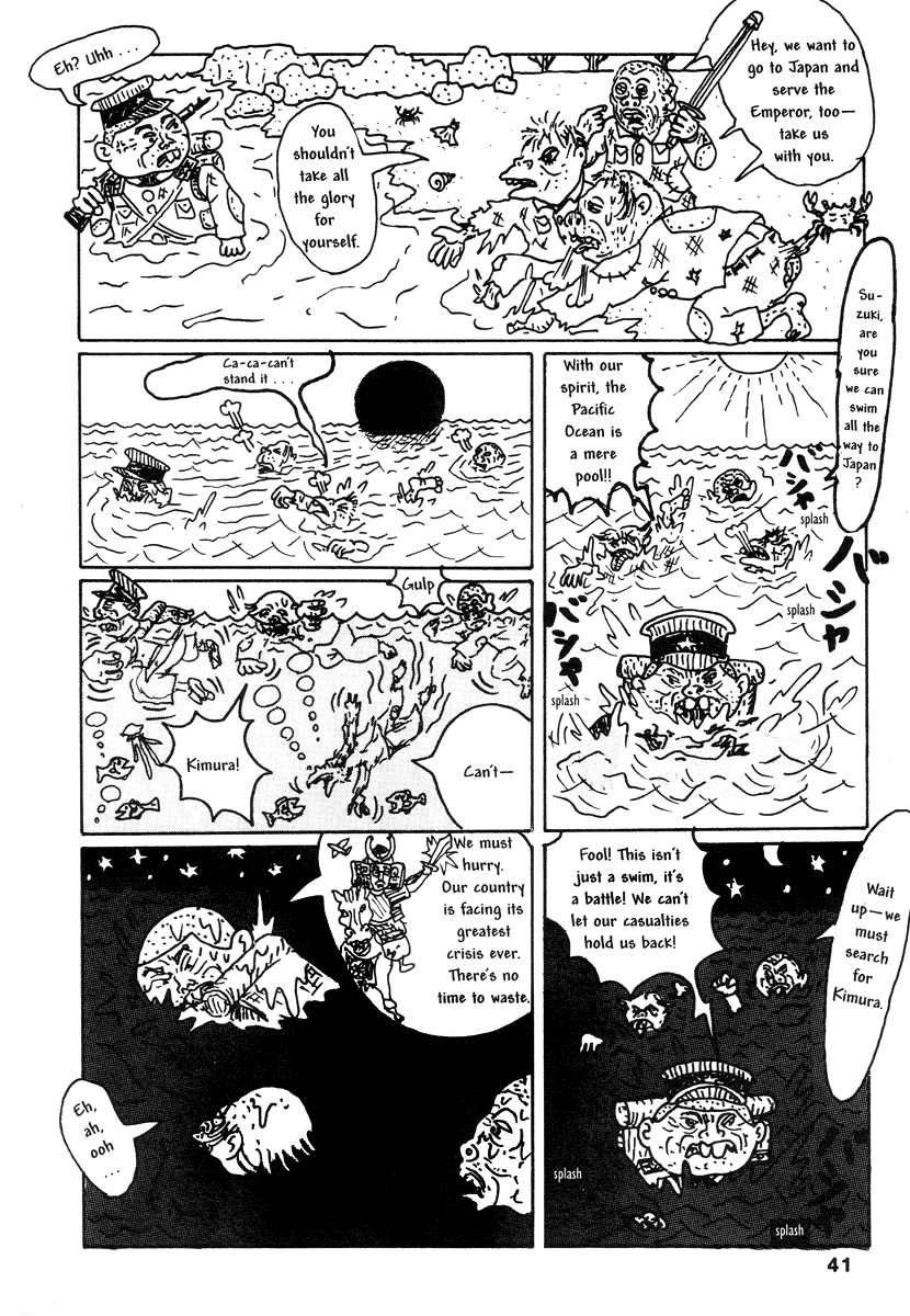 Halaman Manga