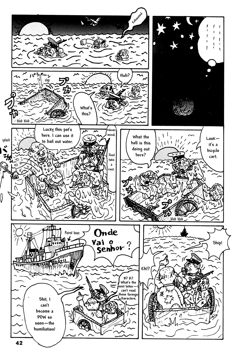 Halaman Manga