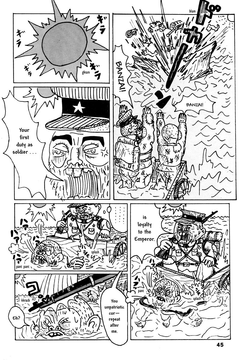 Halaman Manga