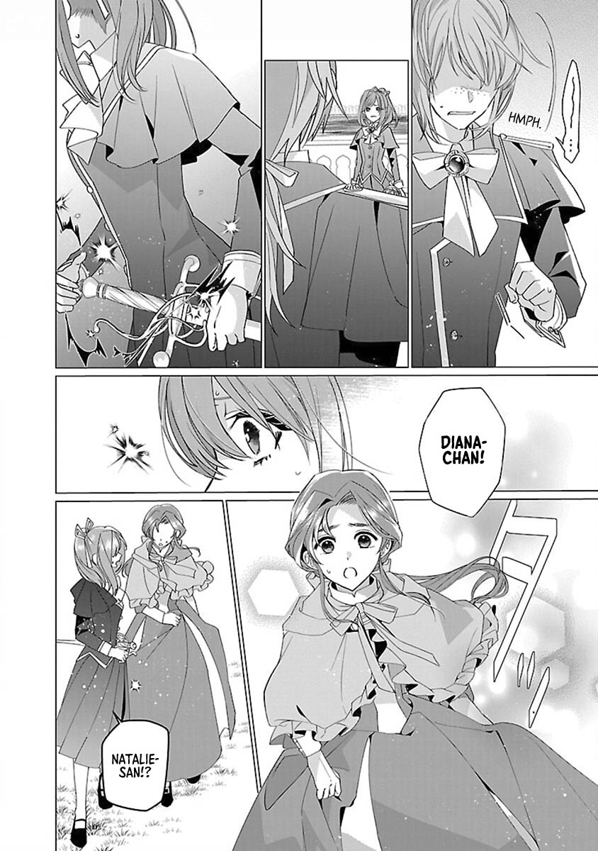 Genkai OL-san wa Akuyaku Reijou-sama ni Tsukaetai Chapter 14 - halaman 21