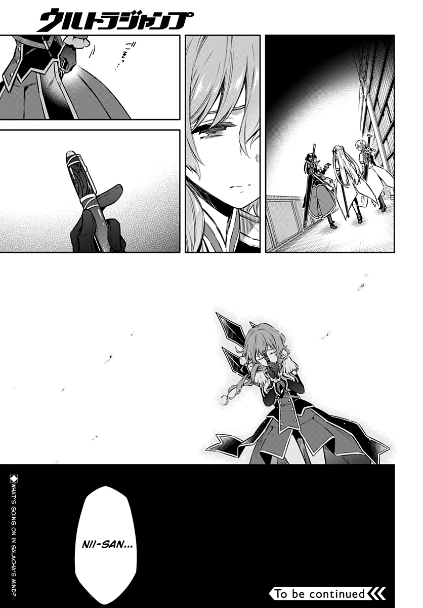 31