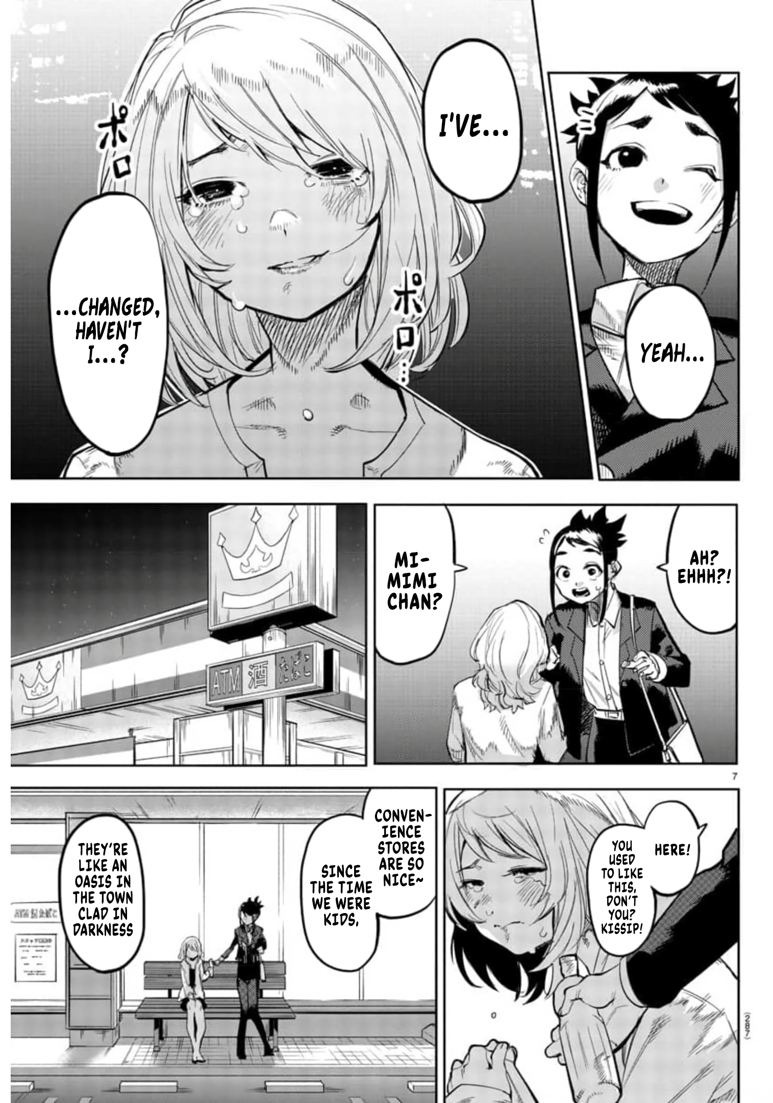 7