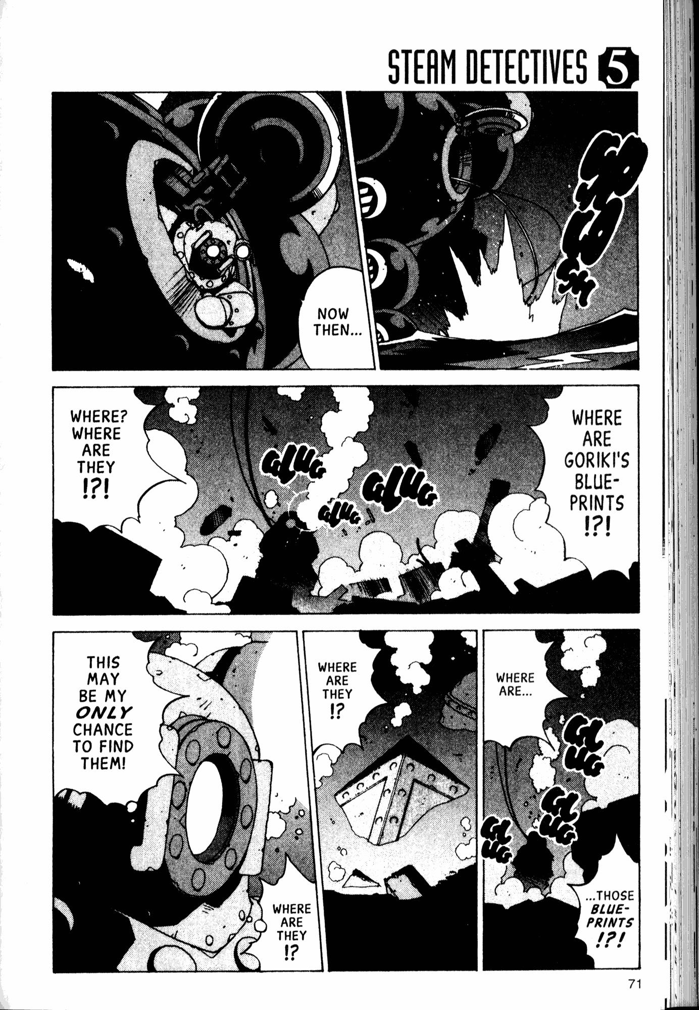 Halaman Manga