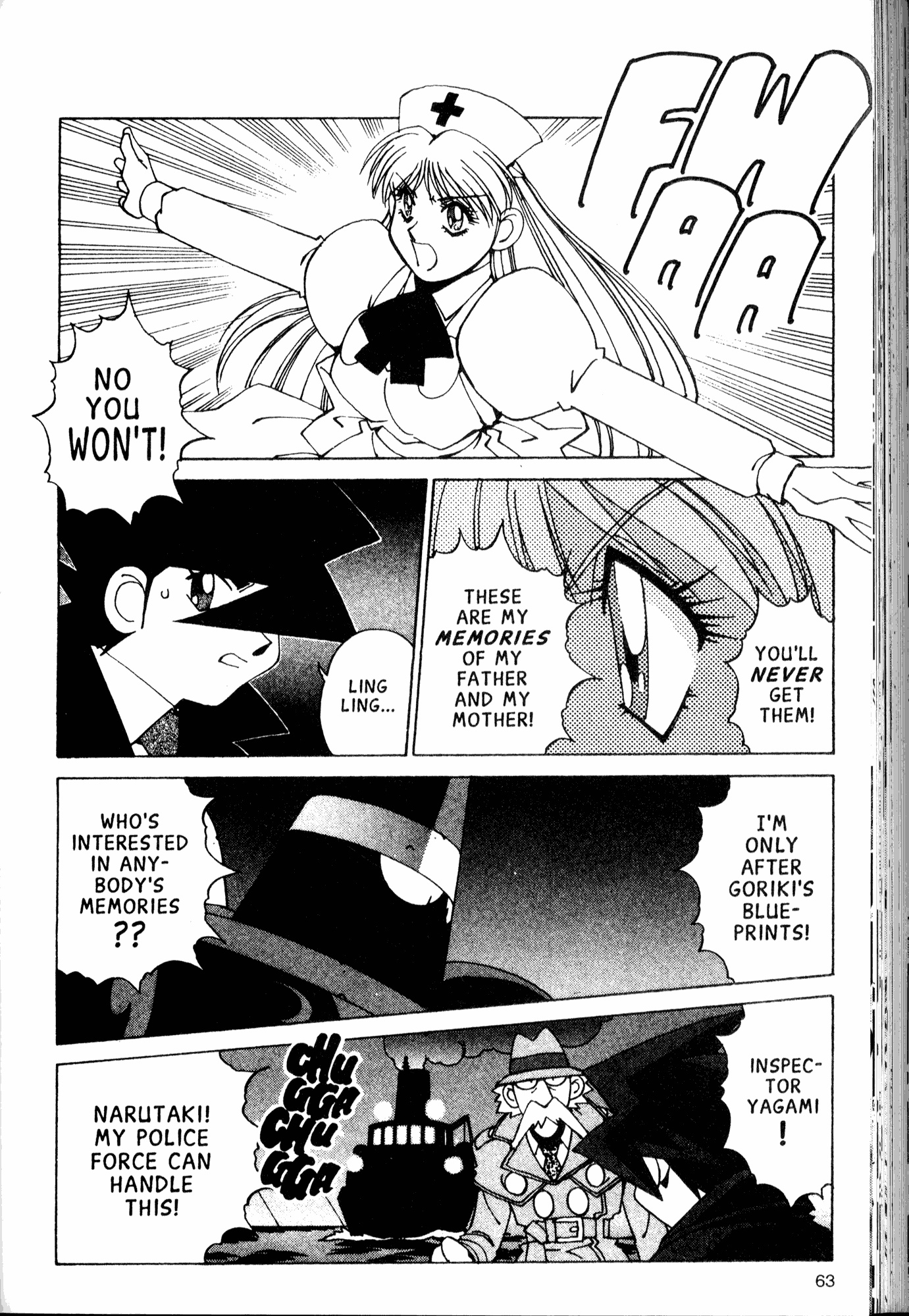 Halaman Manga