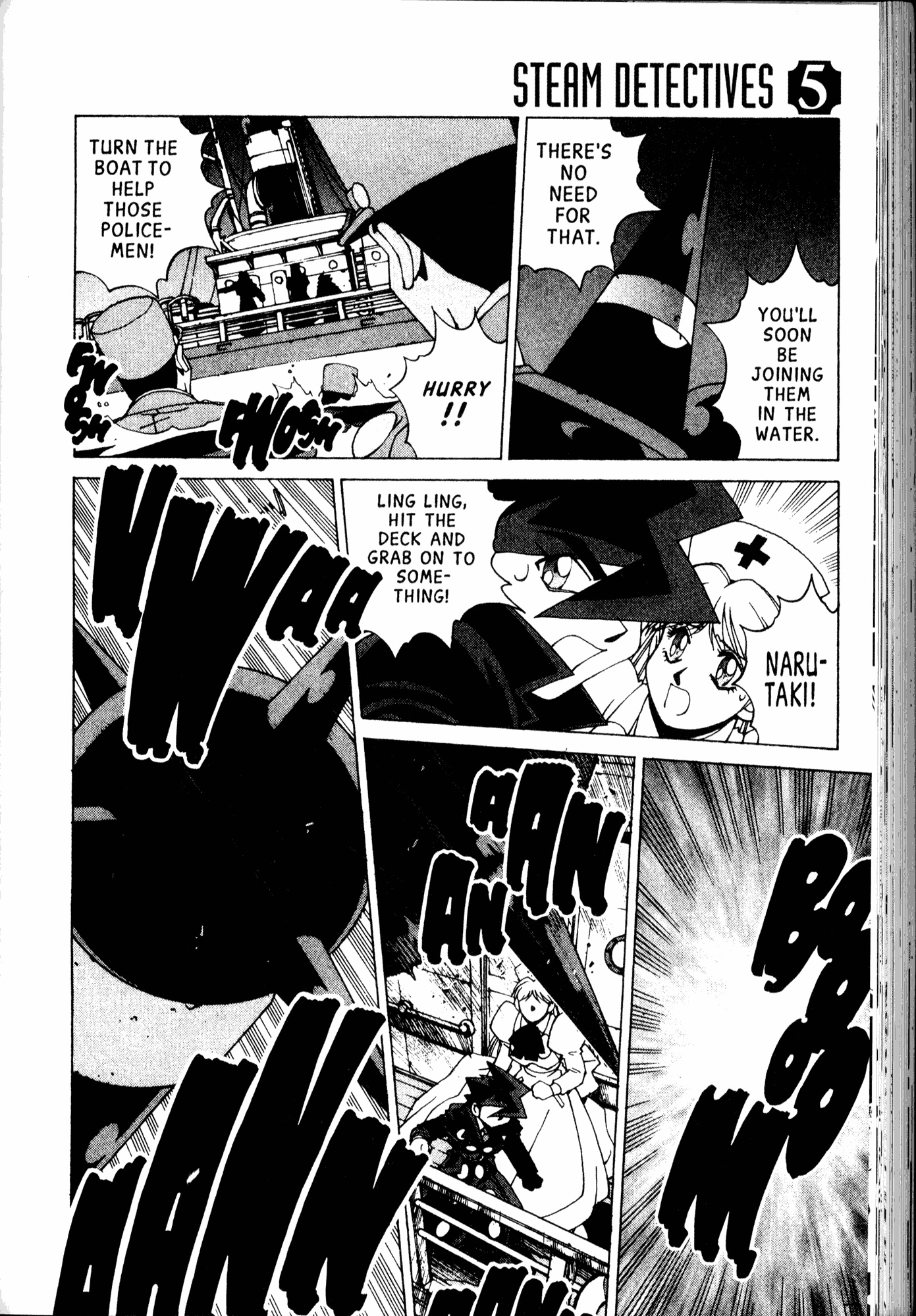 Halaman Manga
