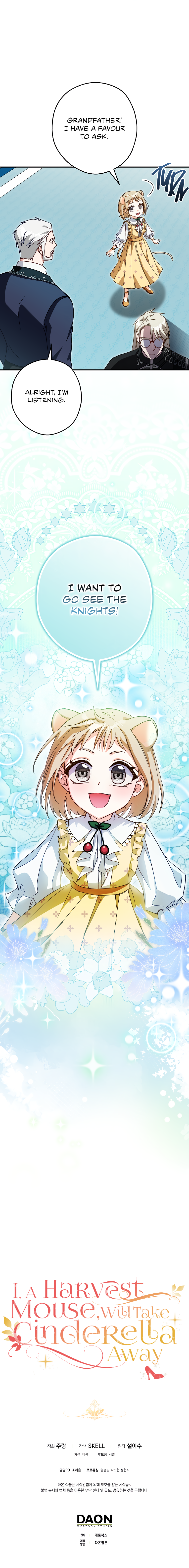 Halaman dari Cinderella's Pocket-Sized Protector Chapter 17