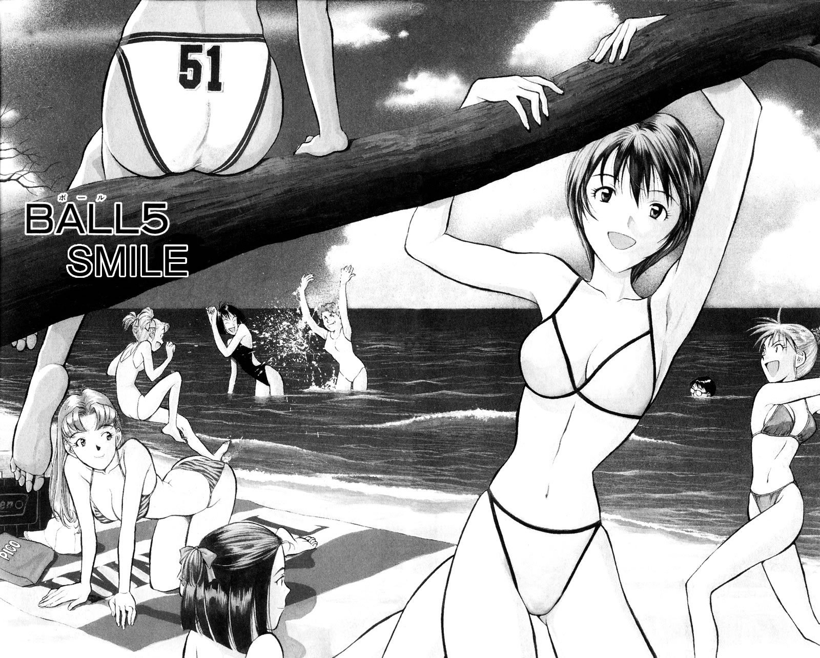Halaman Manga