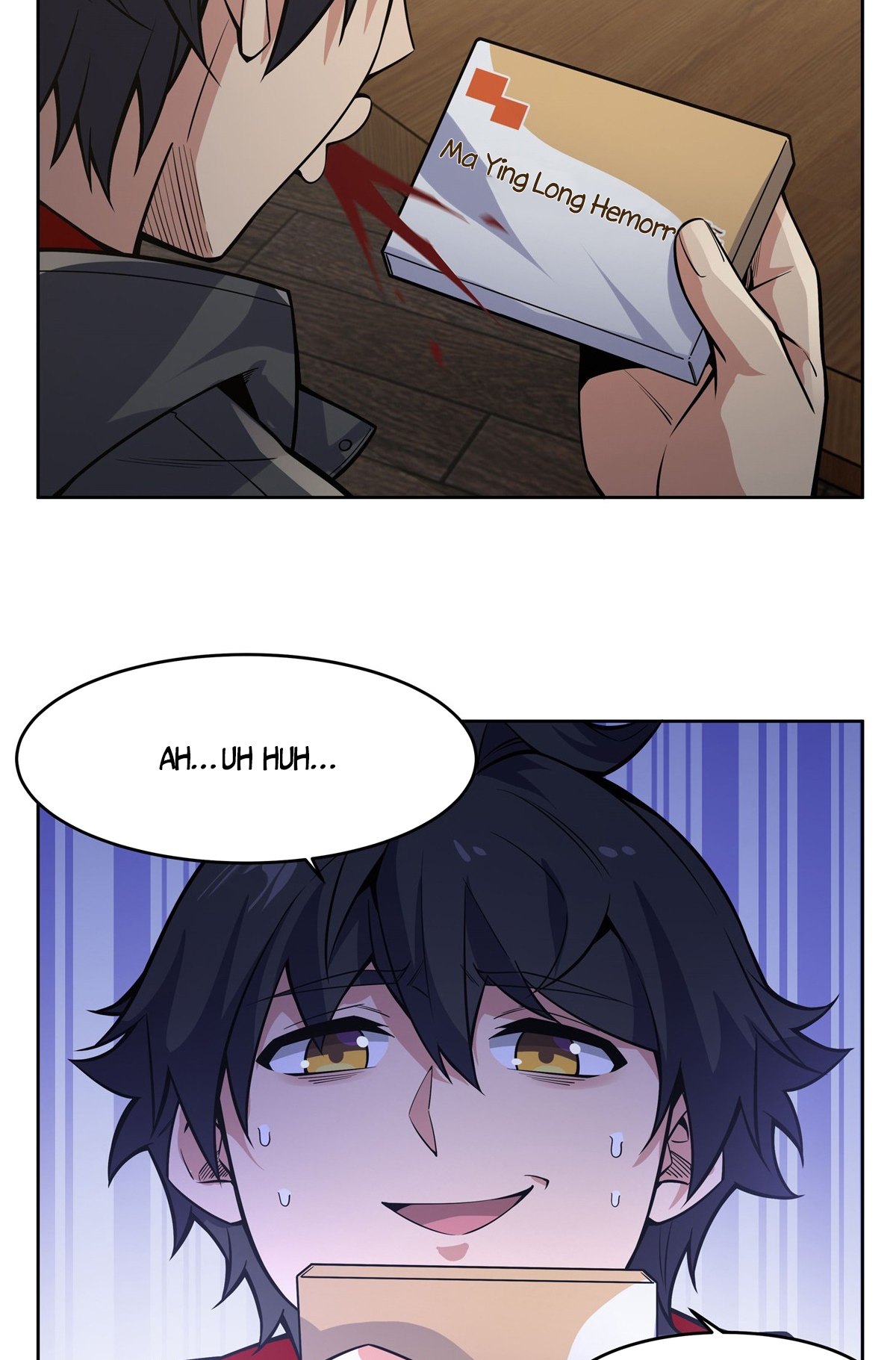 Halaman Manga