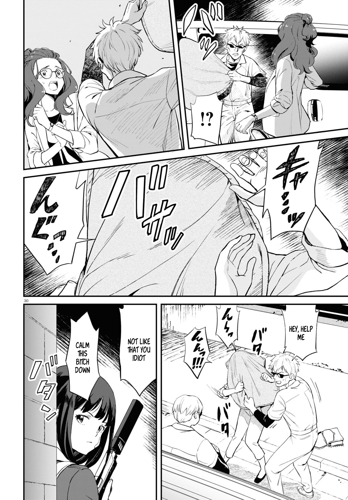 32