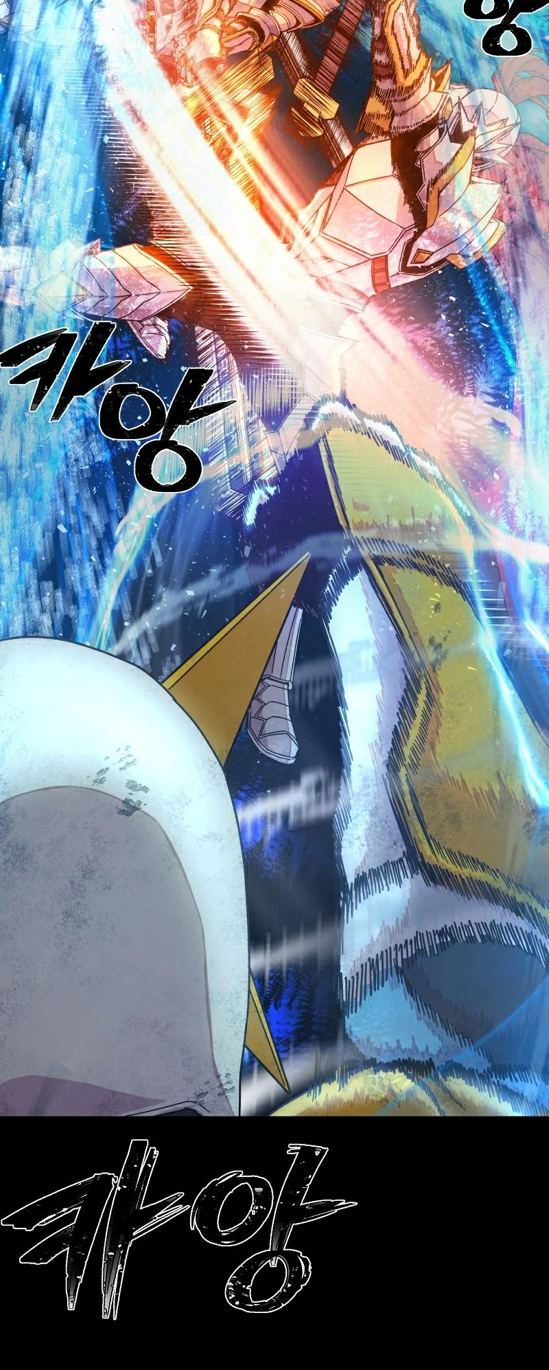 71