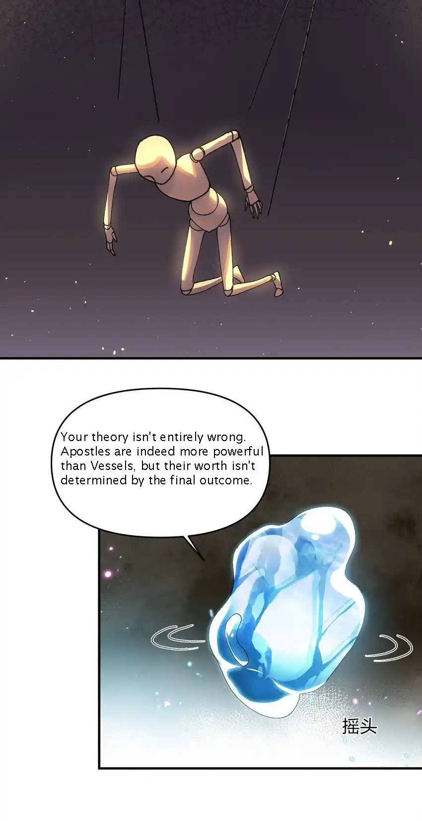 33