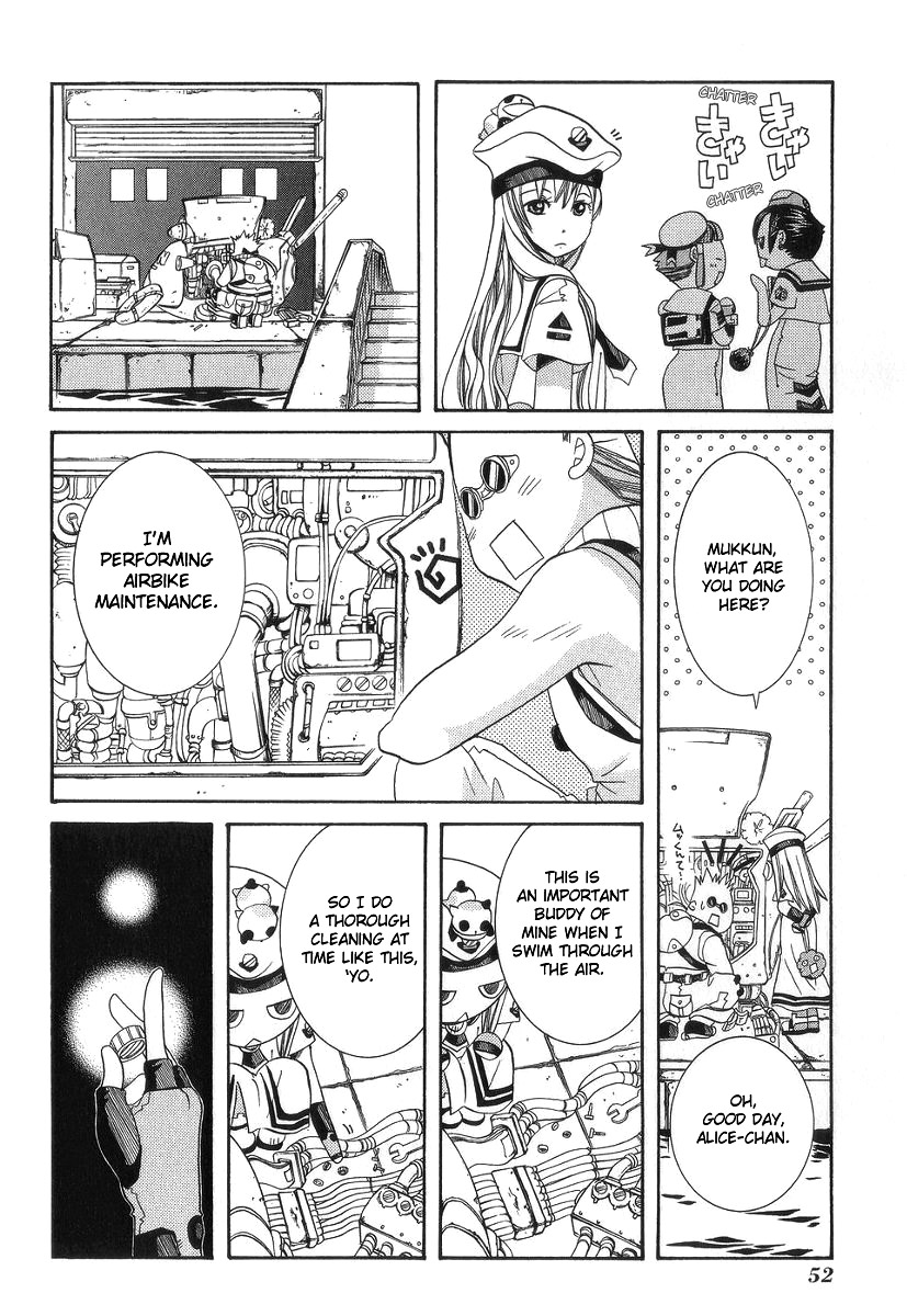 Halaman dari Aria Chapter 52