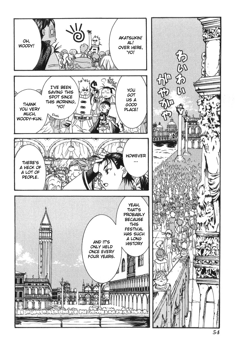 Halaman dari Aria Chapter 52