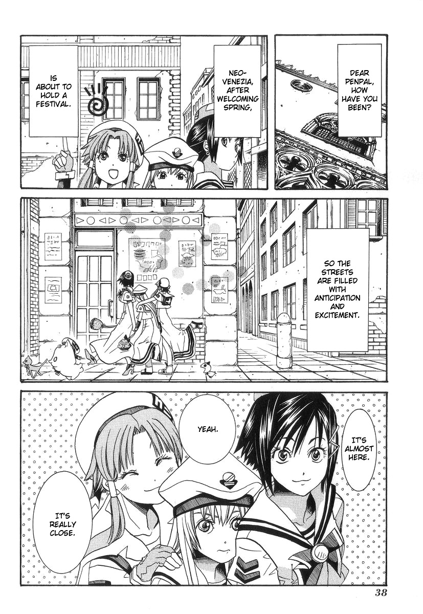 Halaman dari Aria Chapter 52