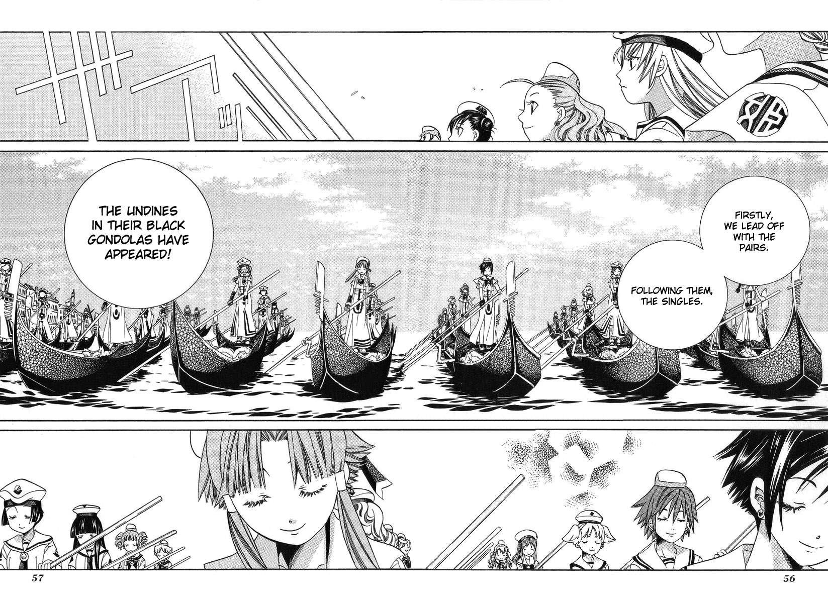 Halaman dari Aria Chapter 52