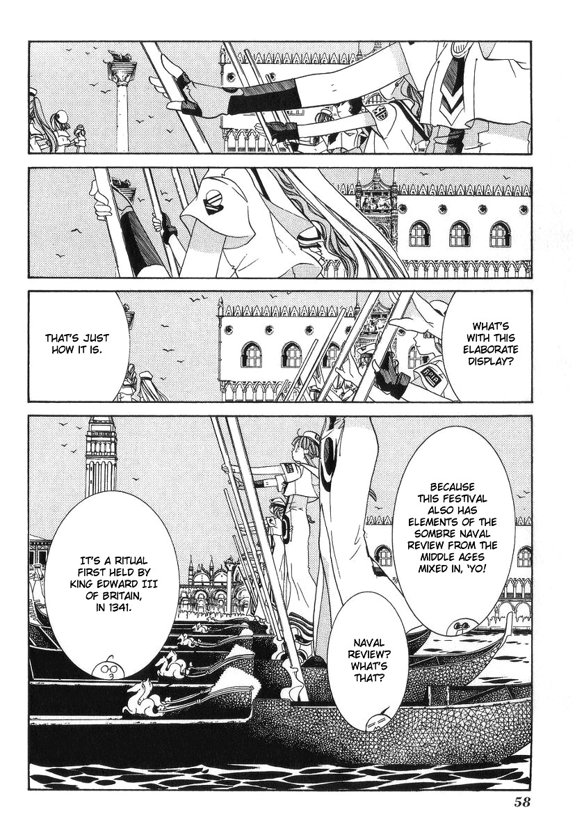 Halaman dari Aria Chapter 52