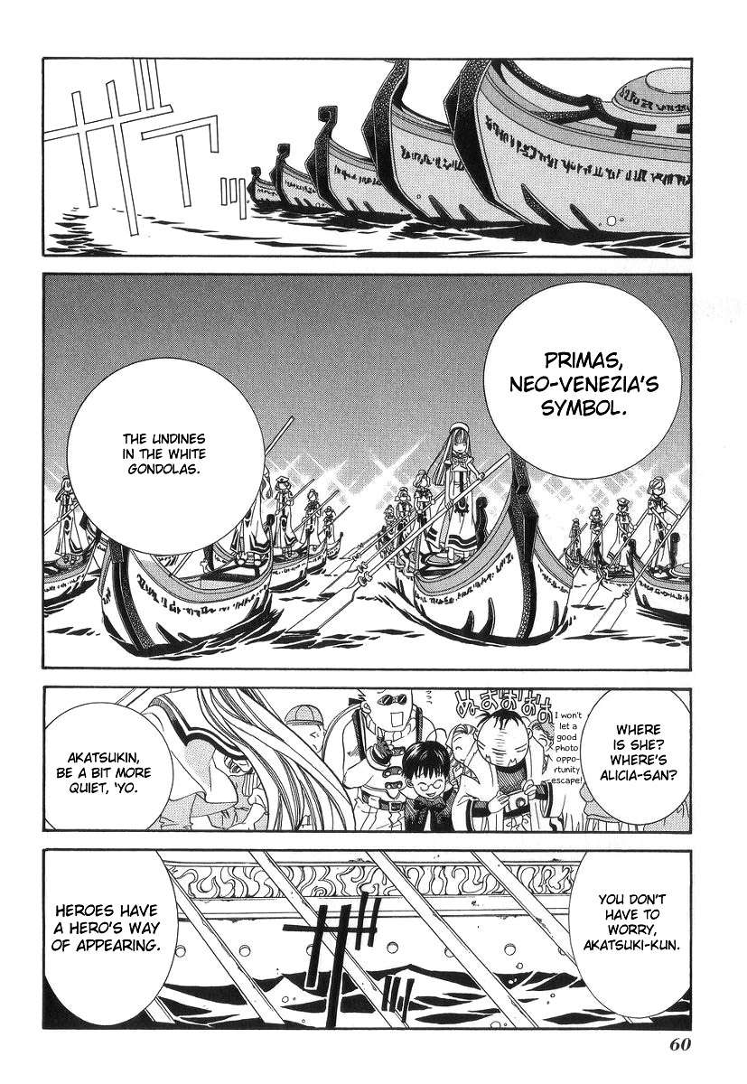 Halaman dari Aria Chapter 52