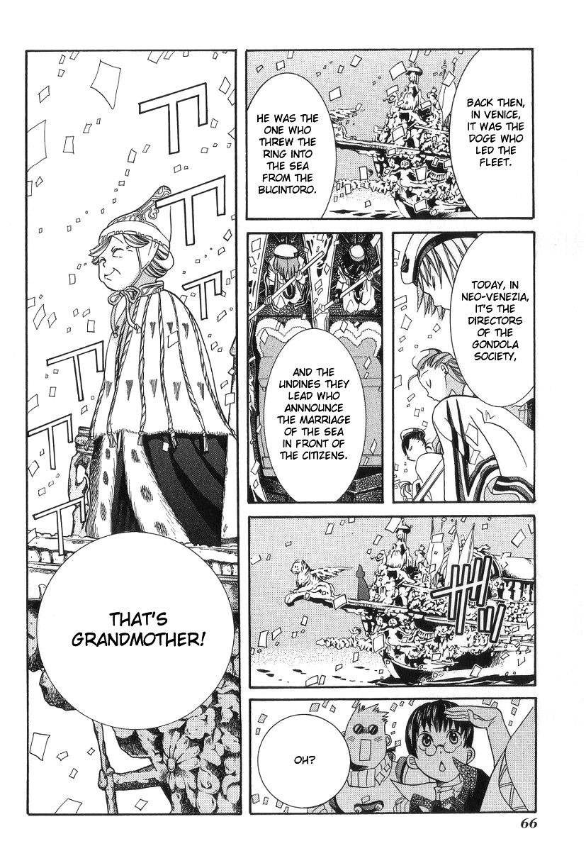 Halaman dari Aria Chapter 52