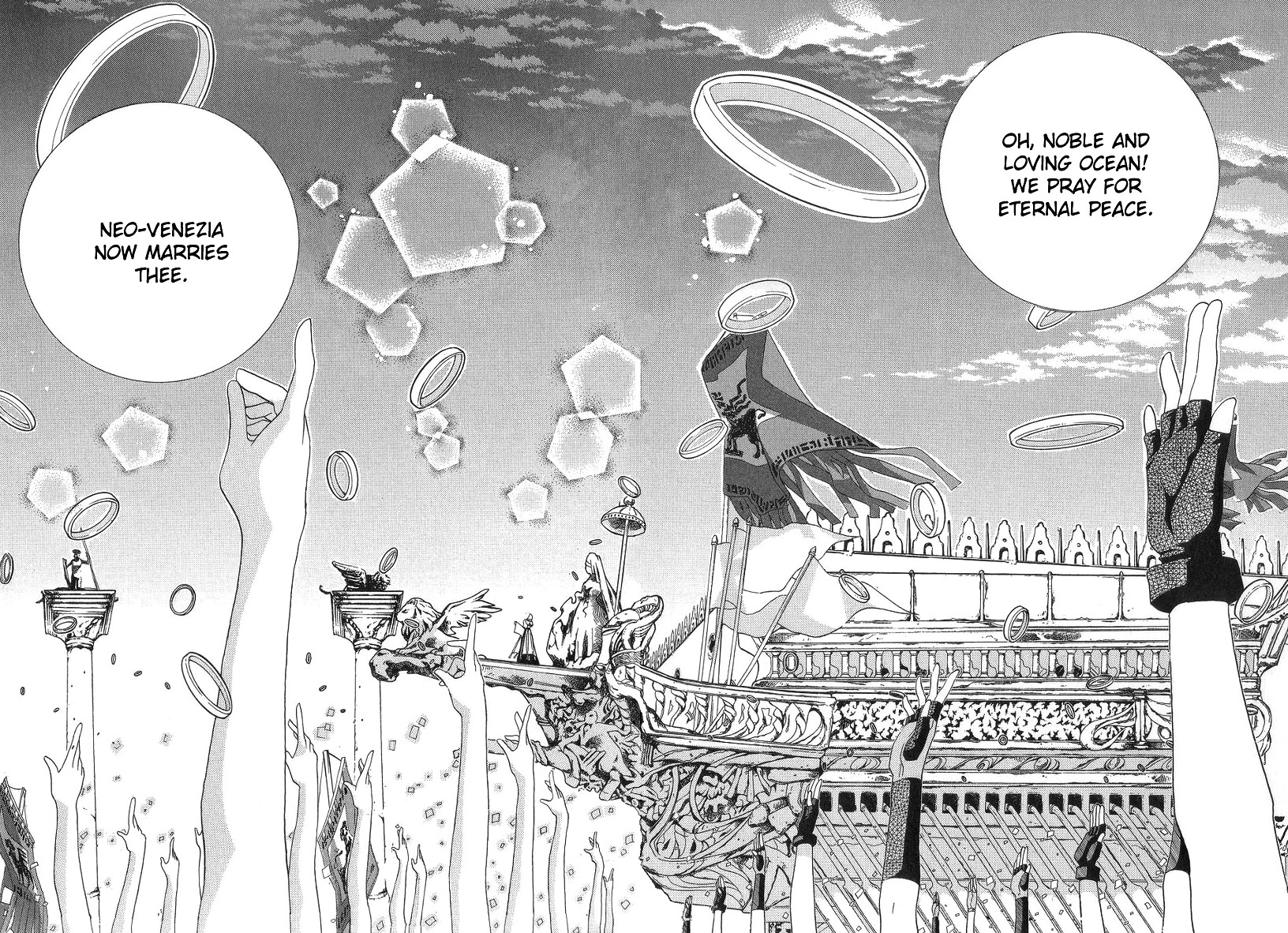 Halaman dari Aria Chapter 52