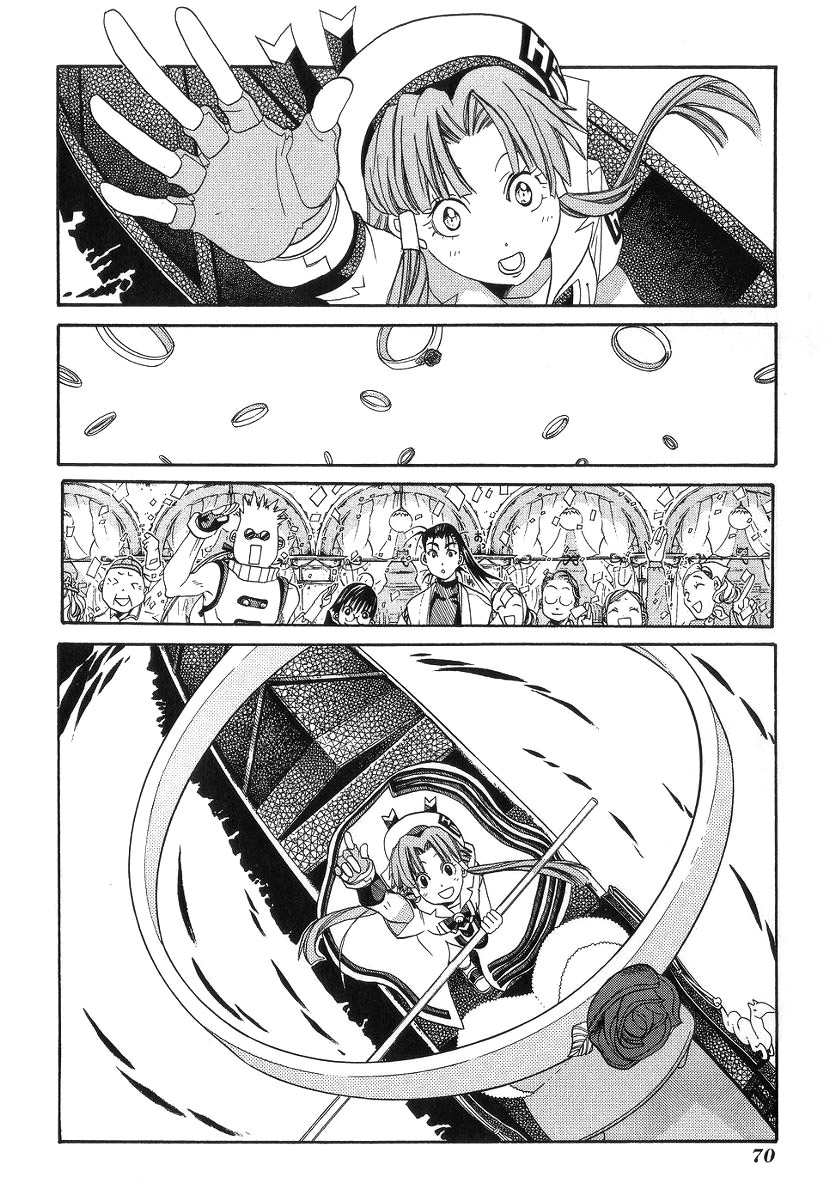 Halaman dari Aria Chapter 52