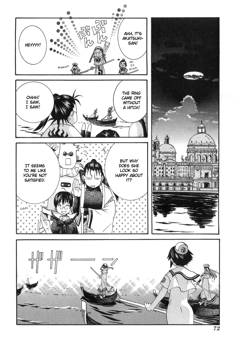 Halaman dari Aria Chapter 52