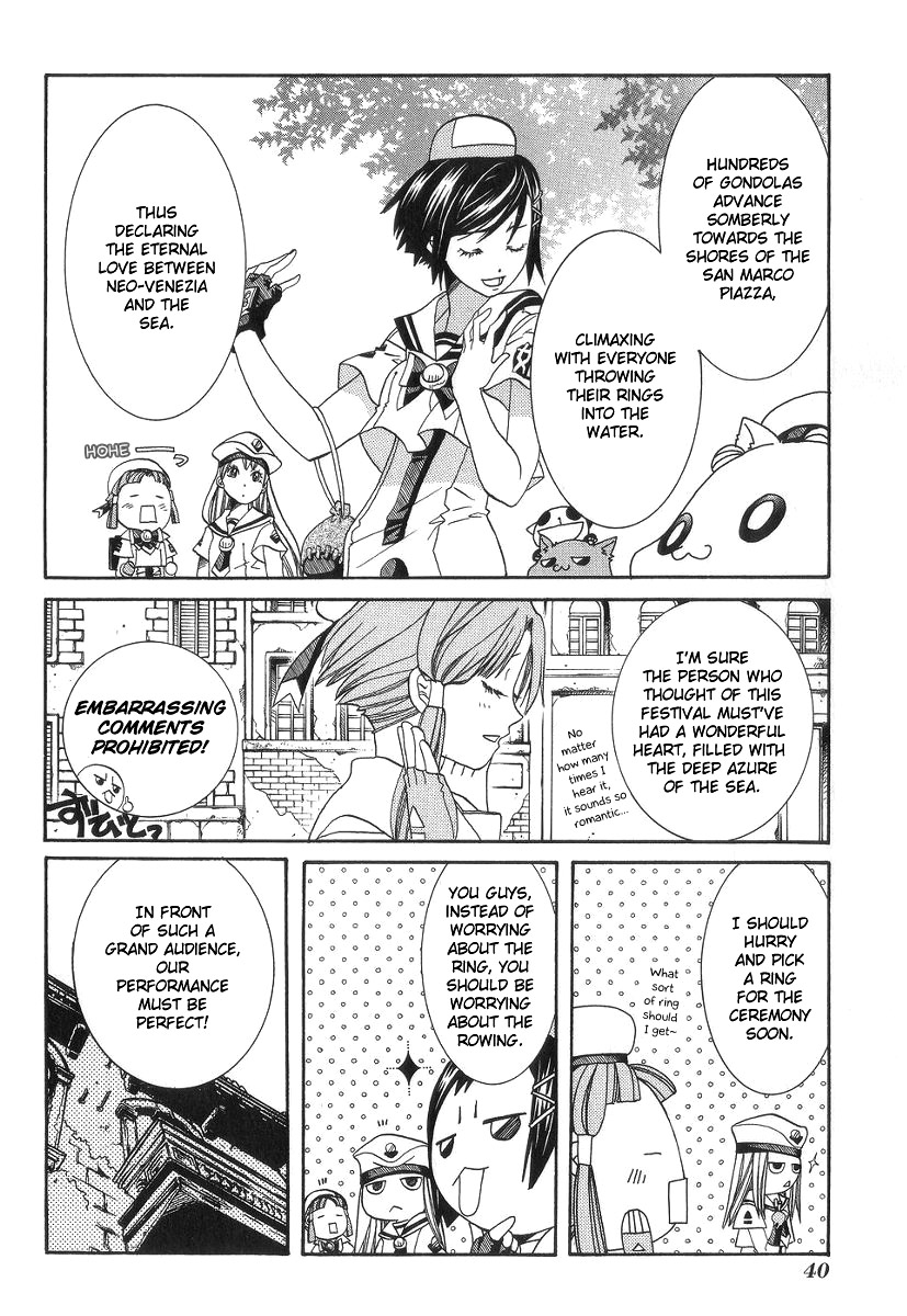 Halaman dari Aria Chapter 52