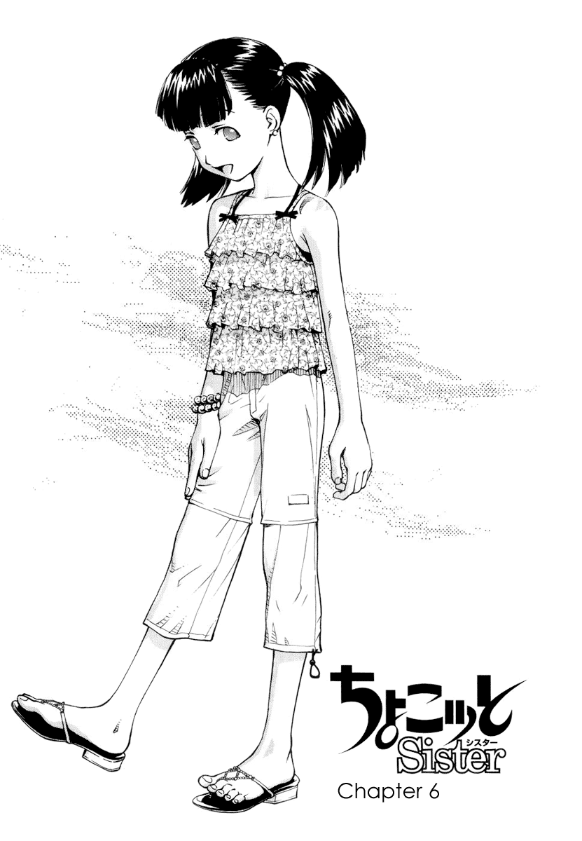Halaman dari Chokotto Sister Chapter 6