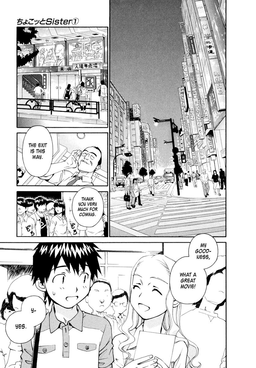 Halaman dari Chokotto Sister Chapter 6
