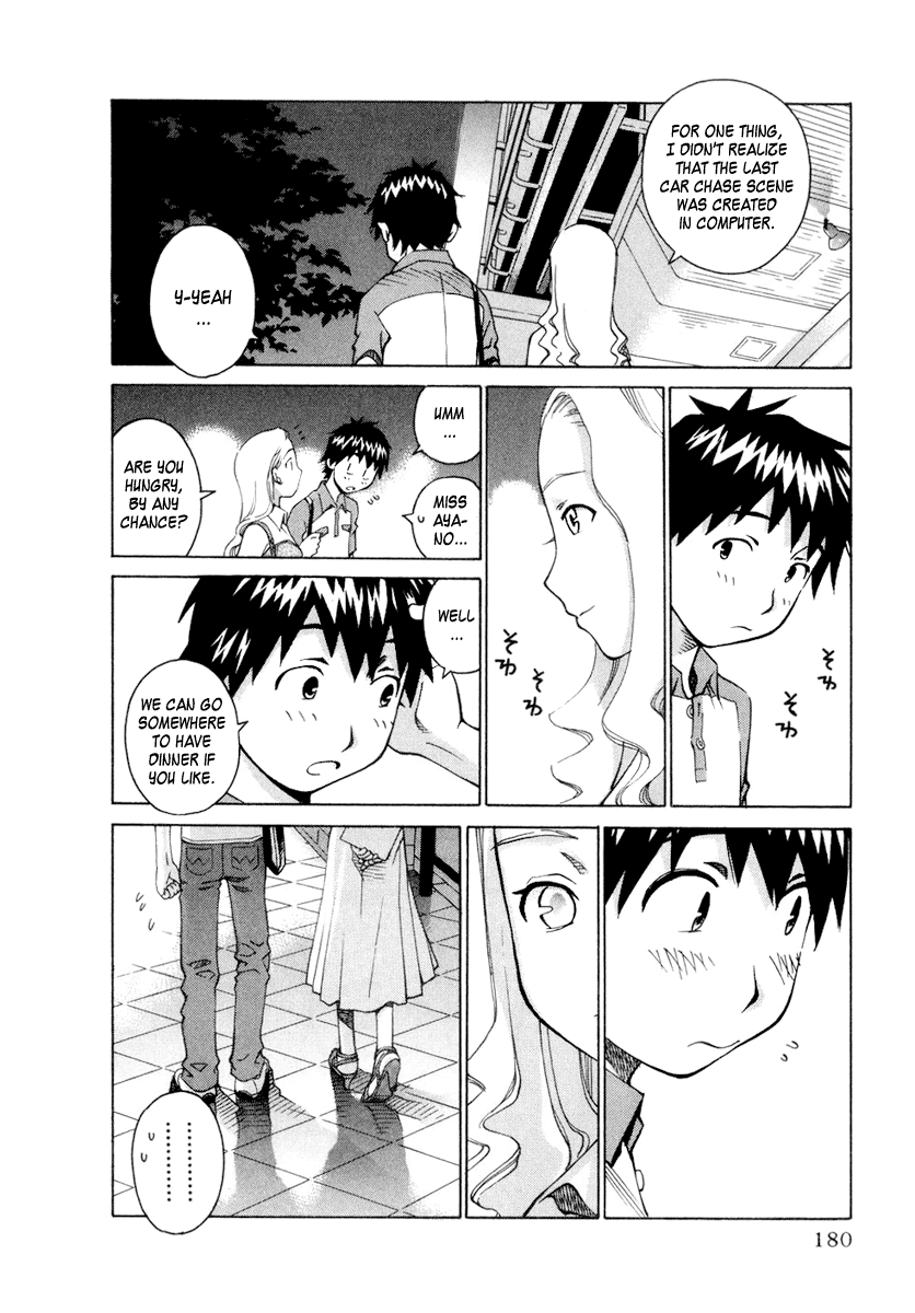 Halaman dari Chokotto Sister Chapter 6