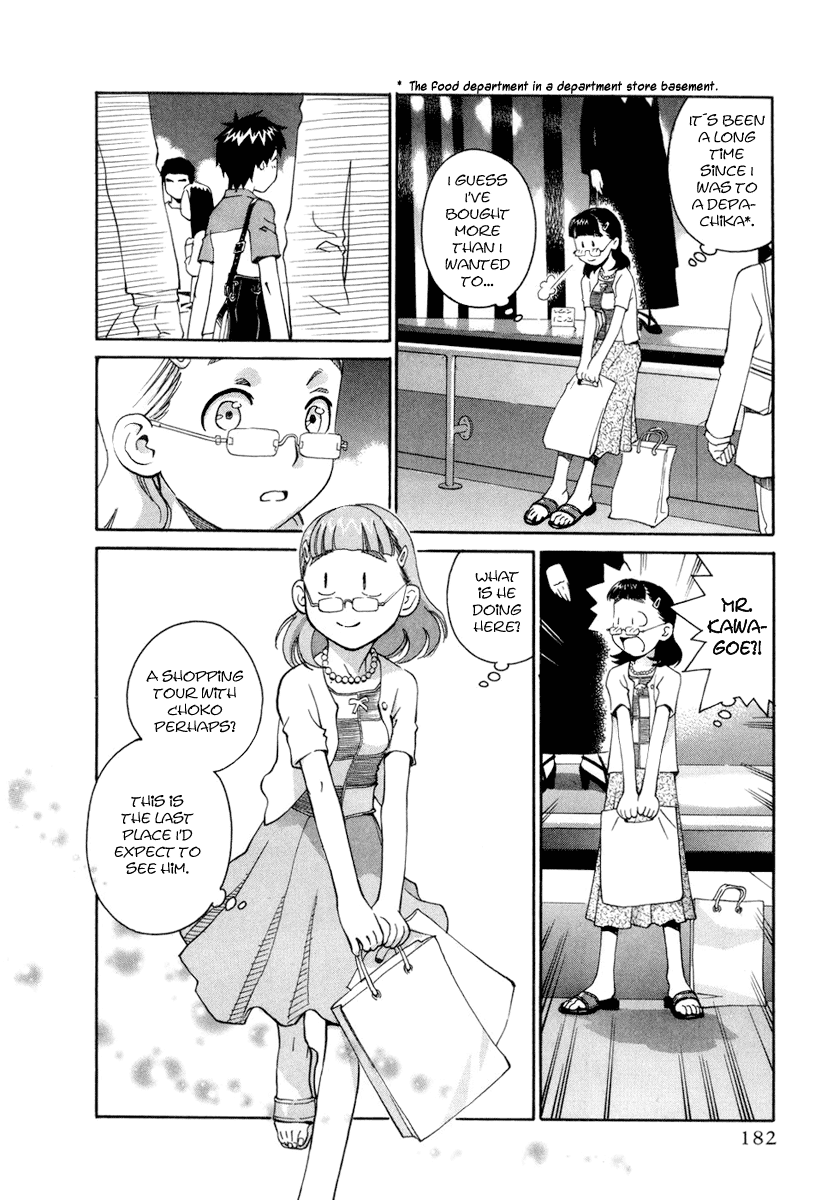 Halaman dari Chokotto Sister Chapter 6