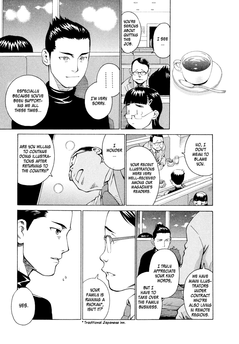 Halaman dari Chokotto Sister Chapter 6