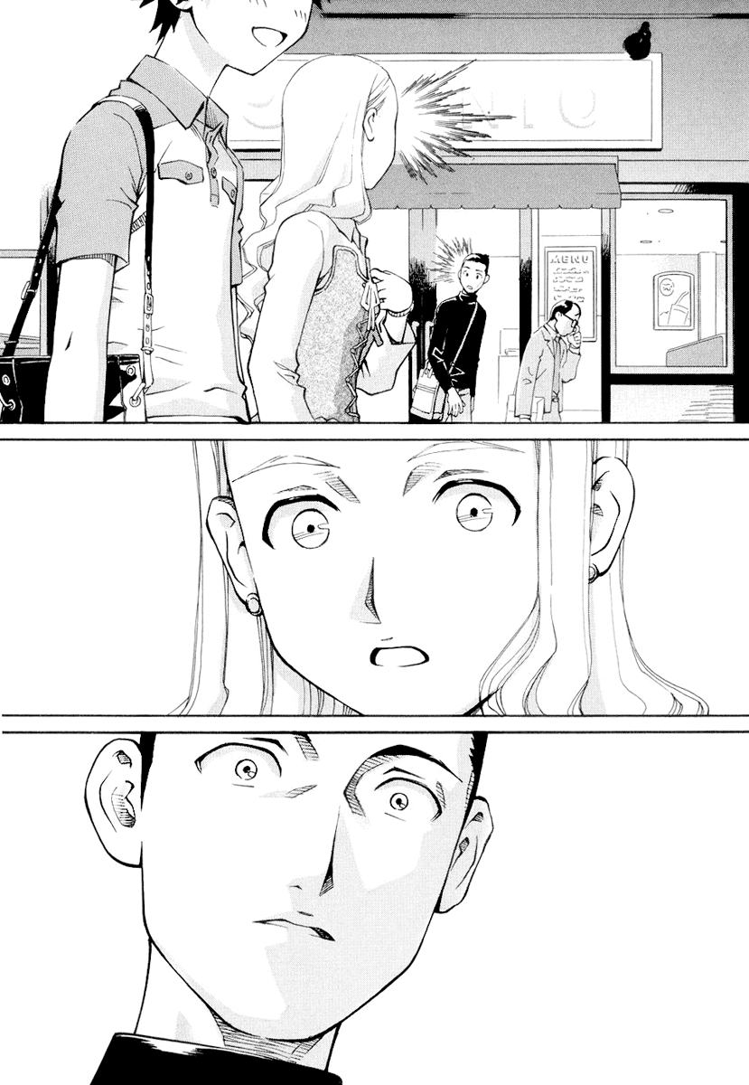 Halaman dari Chokotto Sister Chapter 6