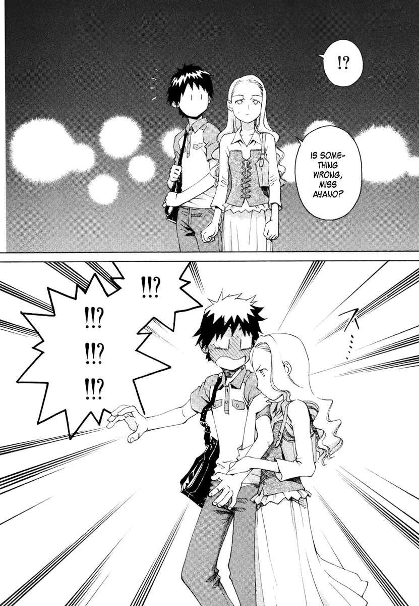 Halaman dari Chokotto Sister Chapter 6