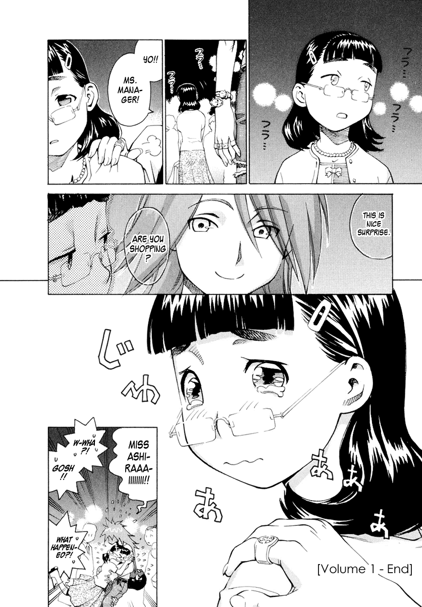 Halaman dari Chokotto Sister Chapter 6