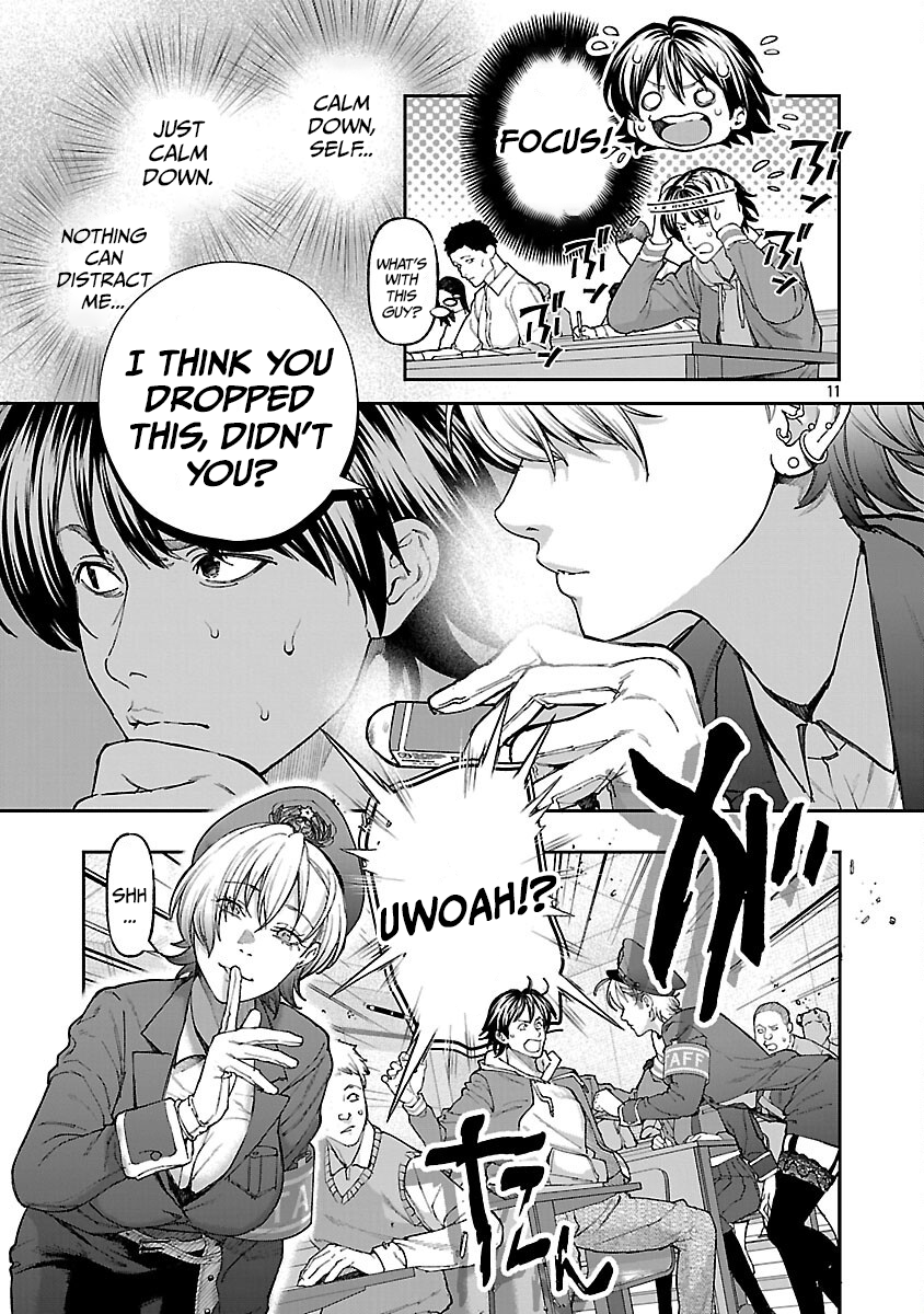 Rouninsei to Eroiyatsu Chapter 15 Page 14