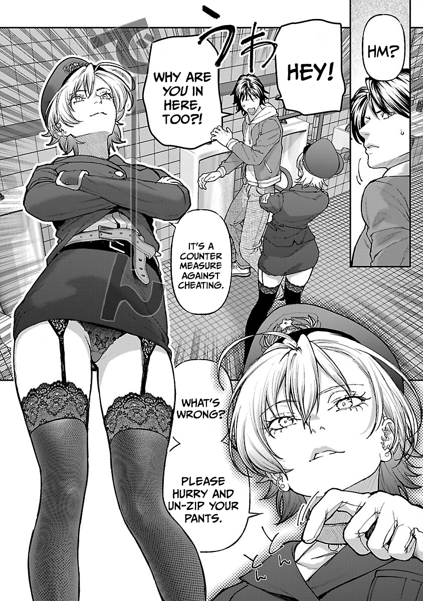 Rouninsei to Eroiyatsu Chapter 15 Page 17
