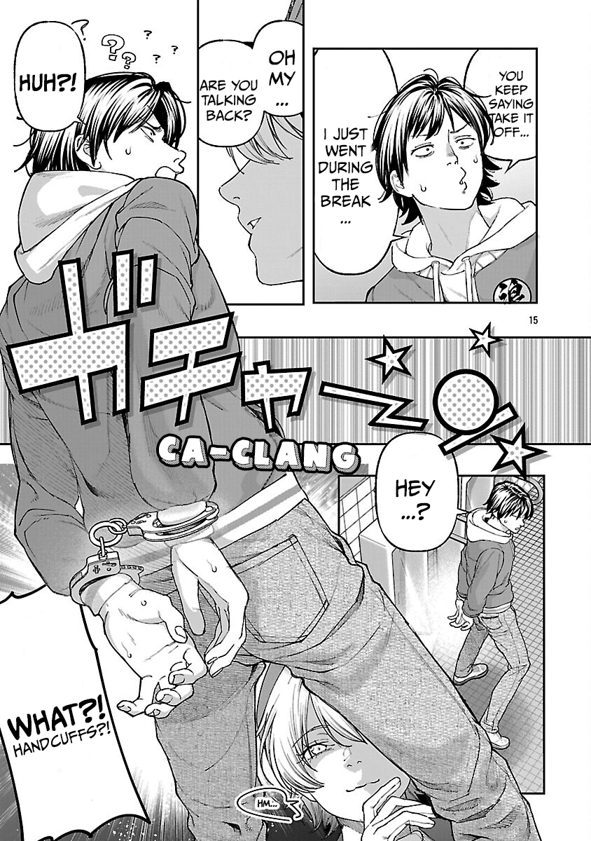 Rouninsei to Eroiyatsu Chapter 15 Page 18