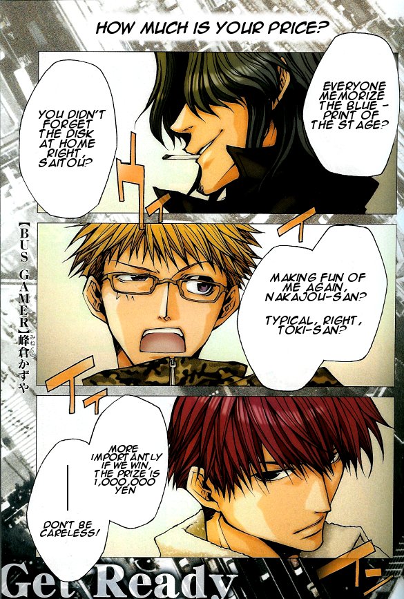 Halaman Manga