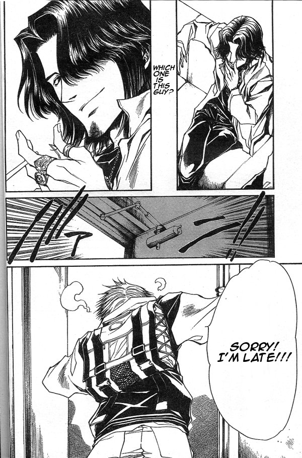 Halaman Manga