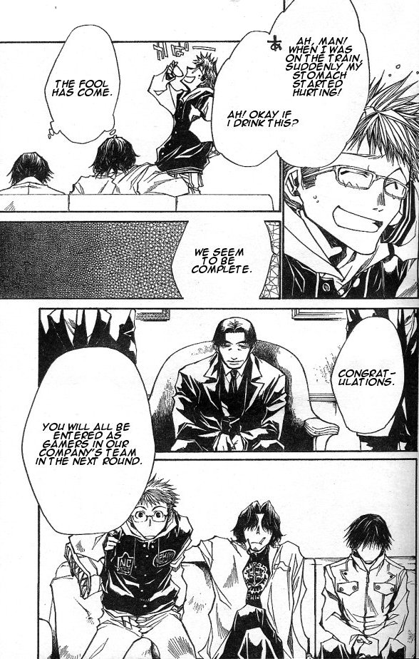 Halaman Manga