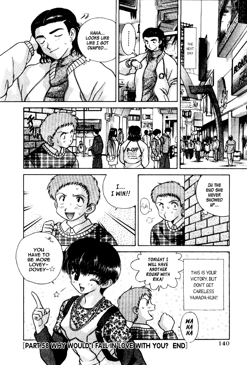 Halaman dari Futari Ecchi Chapter 58